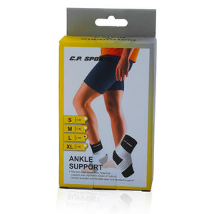 C.P. Sports Ankle/Foot Support Strong – produkt i förpackning