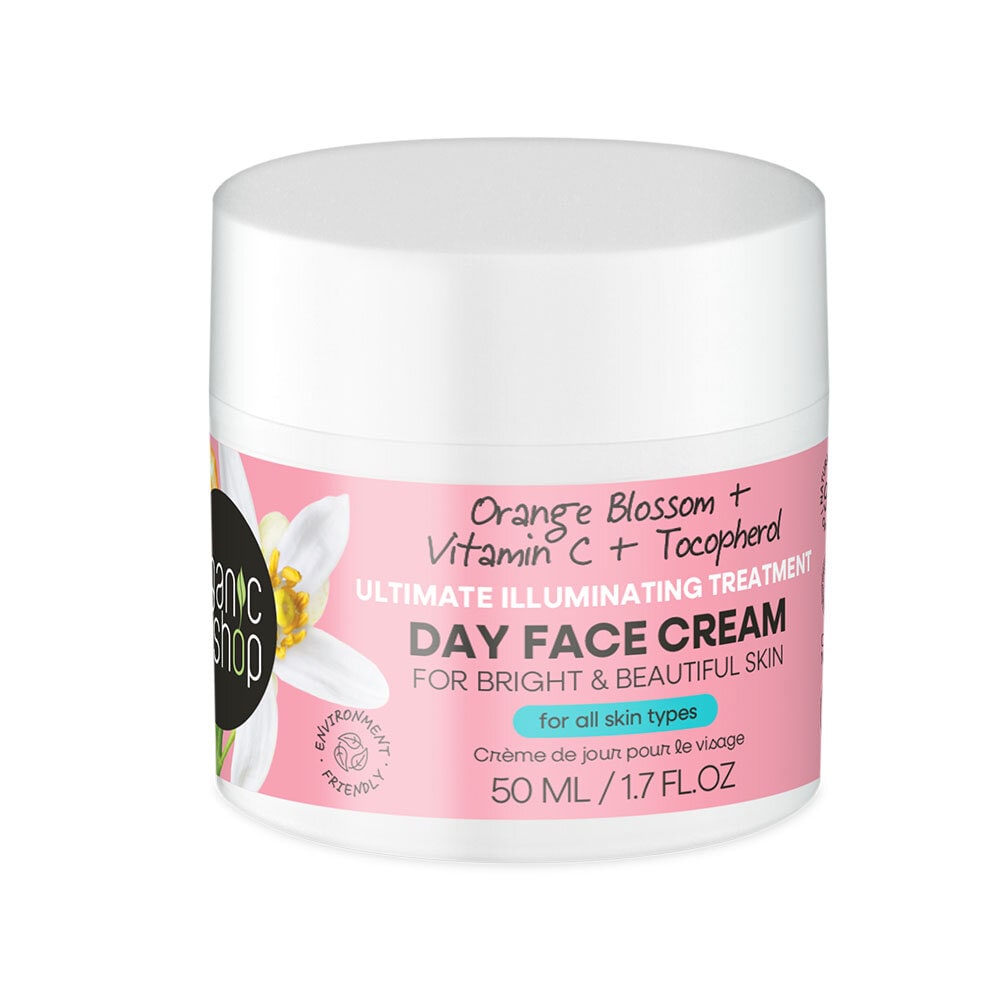 Organic Shop Ultimate Illuminating Treatment Day Face Cream 50 ml