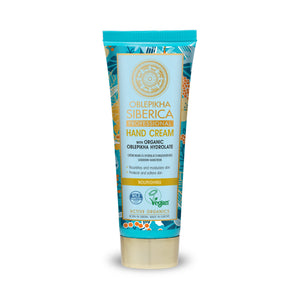 Natura Siberica Oblepikha Hand Cream 75 ml