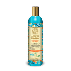 Natura Siberica Shampoo Intensive Hydration 400 ml