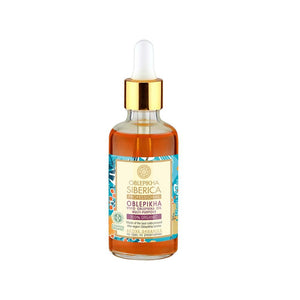 Natura Siberica Oblepikha Vivid Oblepikha Oil Multi-Purpose 50 ml