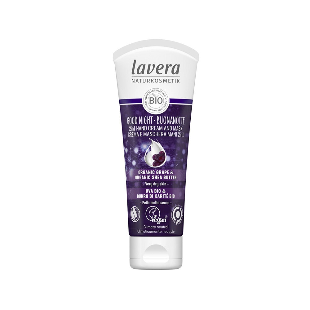 Lavera Night Hand Cream & Mask 75 ml