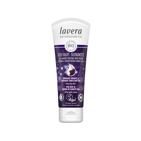 Lavera Night Hand Cream & Mask 75 ml