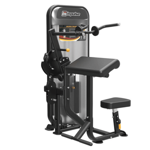 Impulse Biceps/Tricepsmaskin Svart (PL90239)