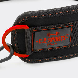 C.P. Sports Dip Belt Black – närbild av spänne