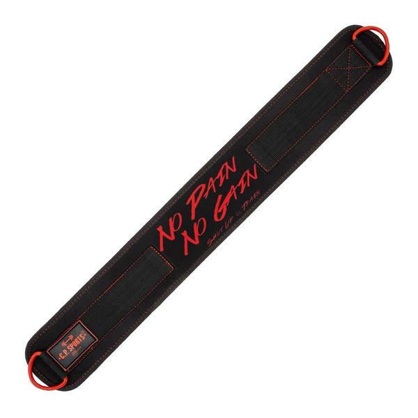 C.P. Sports Dip Belt Black – närbild av bälte