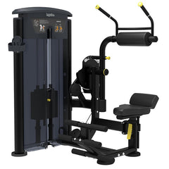 Impulse Abdominal/Back extension Svart (IT9534)