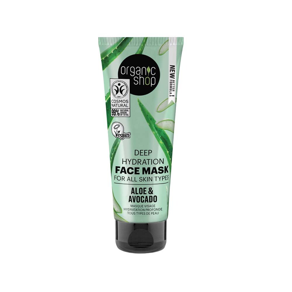 Organic Shop Deep Hydration Face Mask Avocado & Aloe 75 ml